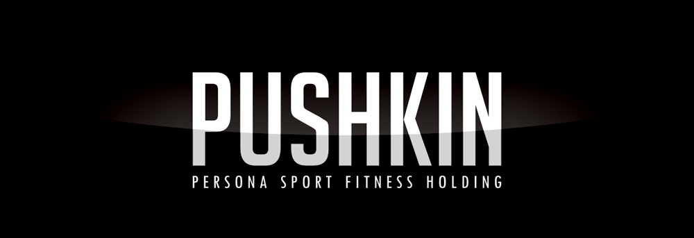 Pushkin_logo.png